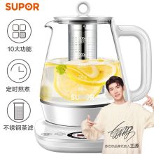 苏泊尔 SW-15YJ28B 养生壶 白色（单位：个）