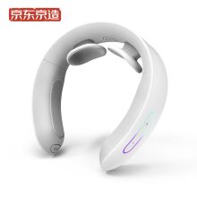 京东京造 JZJZAMQ 颈椎按摩器 白色（单位：个）