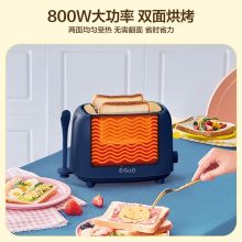 美的 RP2L18W1A  18.8*30.2cm多士炉烤面包片机 全7档烘烤 蓝色 （单位：个）
