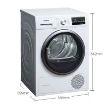 西门子 WT47W5601W 9公斤 热泵低温护衣除菌 欧洲进口干衣机烘干机 白色（单位：台）