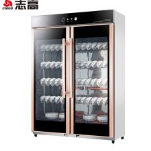志高 （CHIGO）双开门910L消毒柜商用立式双门消毒碗柜YTP910 黑色（单位：台）