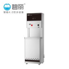 碧丽 JK-90ARO 商用开水器 银色 （单位：台）