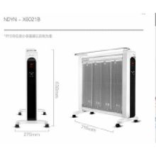 格力  NDYN-X6021B  遥控式  取暖器  白色(单位：个）