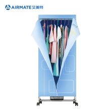 艾美特 HGY905P  900W 烘干机 (单位：台) 蓝色