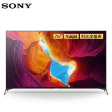索尼 KD-75X9500H 75英寸 全面屏设计 4K HDR (配底座) 安卓智能液晶电视 (单位：台) 黑色