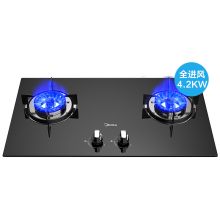 美的 JZT-Q60A 4.2KW大火力 黑晶面板 台嵌两用 双眼灶 (天然气) (单位:台) 黑色