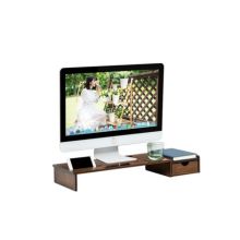 木马人 751XSQZGJ 9*23*71cm 加厚纯竹带抽屉多功能电脑显示器增高架 (单位：个)