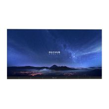 MAXHUB LM165MP19 LED 一体化 显示终端液晶显示器 支持无线传屏可遥控操作 (单位:台)