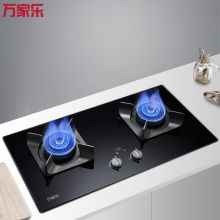 万家乐 JZT-V5(B) 750*430mm 5.0KW大火力燃气灶嵌入式 (含灶台开口) 黑色（单位：套）