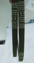 国产 SPZ950LW-3V375 空调皮带 黑色 (单位：条)