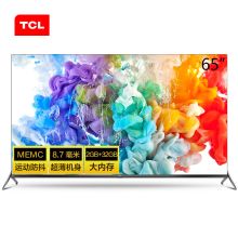 TCL 65Q680 65英寸液晶电视机（单位：台）