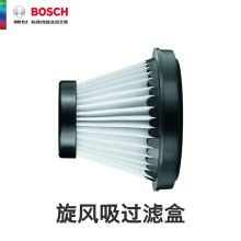 博世（BOSCH） 官网标配+滤盒+支架 无线手持吸尘器 悠系列 配色 (单位:台)
