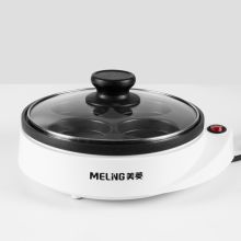 美菱 MT-HC0905B 直径22cm 全自动四圆盘迷你煎蛋器 白色（单位：个）