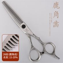 玄鸟 FL-10  6.0英寸 鹿角齿   银色（单位：个）