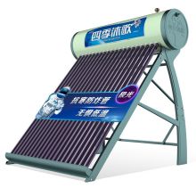 四季沐歌 160L 航+极光18管 太阳能热水器 本色（单位：台）