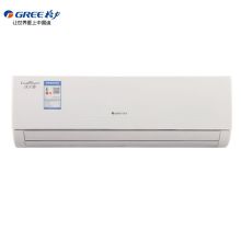 格力 KFR-26GW/(26591)FNhAe-A3 辽之韵 3级 1匹壁挂式变频冷暖家用分体空调（单位：台）