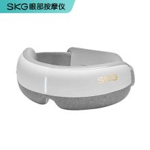 SKG 4306 眼部按摩仪（单位：个）