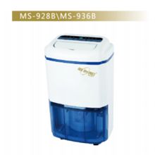 湿美 MS-936B 36L/D 适用60m² 家用除湿机（单位：台）