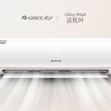 格力 KFR-50GW/NhAbB3W 2匹变频/三级能效/分体壁挂式/冷暖空调 白色（单位：台）