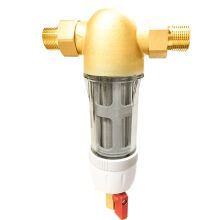 霍尼韦尔 PFF31H19-EC 3E新款前置+HU-20净水器 白金色（单位：个）