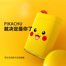 艾优APIYOO Pokemon-s 120*50*160mm 皮卡丘联名静音加湿器  黄色（单位：个）