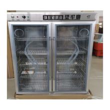 三角牌 ZTP-910-P 低温双门消毒柜（单位：台）