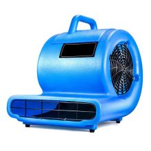 古达 SK800F 1000w 商用大功率地面吹干机 蓝色(单位: 个)
