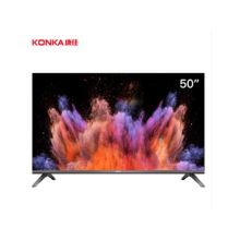 康佳 LED50F1 50英寸 4K超高清全面屏网络平板液晶教育电视机 黑色（单位：台）
