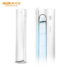 奥克斯 (AUX) 3匹 一级能效 变频冷暖 智能 空调立式 倾城立柜式空调柜机(KFR-72LW/BpR3NHA2+1)（单位：台）