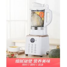 康佳 KJ-08T06 破壁机 （单位：台）