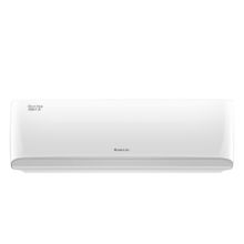 格力 KFR-35GW/(35592)FNhAa-A1 1.5P冷暖变频壁挂式空调（含移机/高空/不锈钢架/墙孔/铜管*2m） 白色（单位:台）