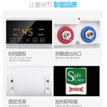 美的  F8021  80升  速热电热水器  (含安装费和材料费）  银色  (单位:台)