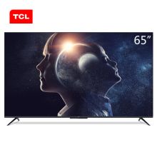 TCL 65D8 65英寸4K超高清护眼液晶平板电视（单位:台）