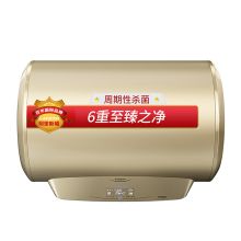阿里斯顿 HW E 60 3QH+ AG 电热水器 60升（单位：台）金色