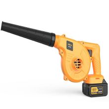 国产 95800H 一电一充 吸尘器 吹吸两用 黄色 (单位：台)