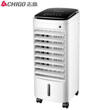 志高 FKL-XM01Y 上加水遥控空调扇（单位：台）