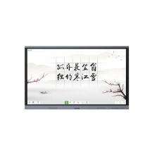 希沃 T70EB 触控一体机交互智能平板（I5-4G-128G固态核显/质保三年）（单位:台）