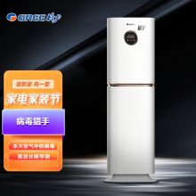 格力 KXJFA300-A02 370*423*1273mm 空气净化器 白色（单位：台）