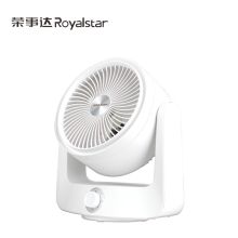 荣事达 FX40A 台式循环风扇 台式遥控空气循环卧室省电立式静音柔风 质保一年 白色 单位:台