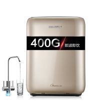 美的 RC1790-400G 净水器 400G 银色 单位 台
