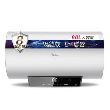 美的 F8030-V3C 热水器 80升 银色 单位 台