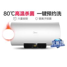 美的 F8021-X1(S) 热水器 40升/60升 银色 单位 台
