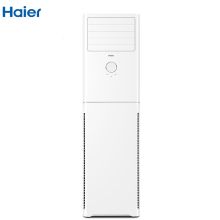 海尔 KFR-50LW/24XDA22A 柜式空调（含不锈钢支架/电缆线1m/排水管*2m/铜管*1m）（单位:套）