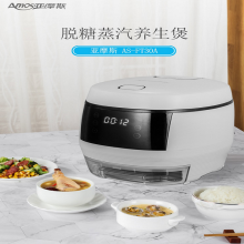 荣事达 AS-FT30A 脱糖蒸汽养生煲 黑色（单位：台）