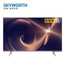 创维 65Q30 65英寸智能声控液晶电视（4K超高清HDR/AIoT物联网/WIFI）（单位:台）