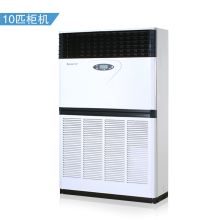 格力 RF26W/A-N5 10匹 冷暖立柜式空调 白色（单位：台）