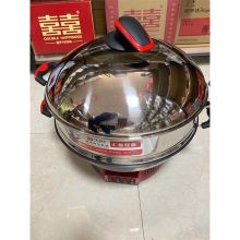 双喜 SXDG-38 6.5L 铸铁养生系列 多功能电热锅（带蒸笼）黑色（单位：台）