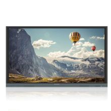 鸿合 HD-I8680E 86寸触控一体机（I5/4G/128GSSD/安装调试及安装线材）（单位:台）