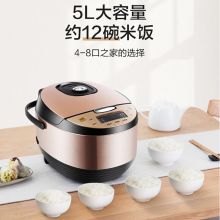 美的 RS4091 4L 家用智能电饭锅多功能 IH大火力加热设计机身 （单位：台）