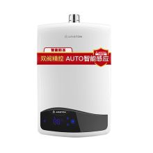 阿里斯顿（ARISTON） JSQ26-Wi8 PLUS FD 12T 13L 燃气热水器 （单位：台）白色
